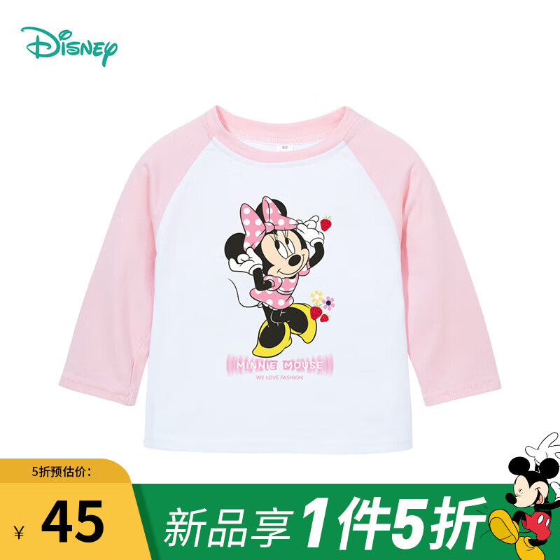 Disney 迪士尼 童装儿童T恤米奇米妮唐老鸭黛丝卡通长袖上衣纯棉 白拼粉-波点米妮 4岁/身高110cm 券后24.9元