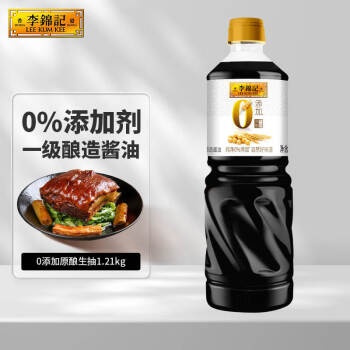 李锦记 0添加原酿生抽1.21kg 一级酱油 头道精华 不使用添加剂 ￥5.96