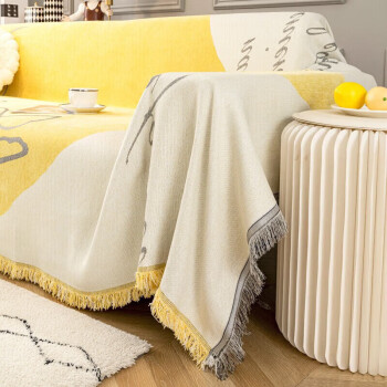 十月主题 沙发盖布巾沙发垫套罩四季通用型沙发毯 关山-黄 180*360