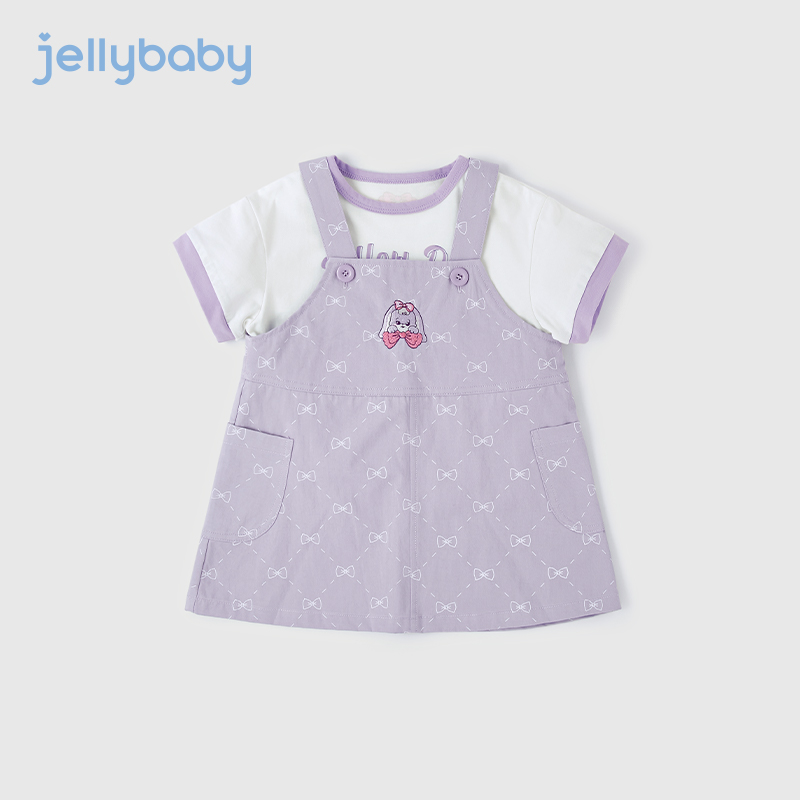 JELLYBABY T恤吊带裙两件套 紫色 100 券后94元