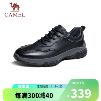 CAMEL 骆驼 舒适商务休闲健步户外男士皮鞋 G13A831121 黑色 42 黑色（B款）