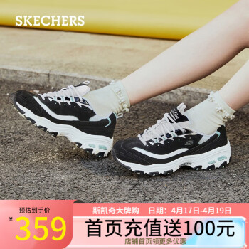SKECHERS 斯凯奇 官方新款熊猫鞋老爹鞋女休闲运动鞋ins（37、11959黑色/白色/BKW）