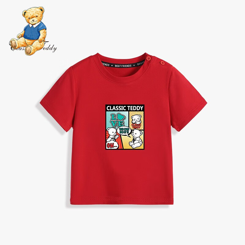 Classic Teddy 精典泰迪 儿童纯棉短袖T恤 任选3件 39.04元包邮，合13.01元/件（需用券）