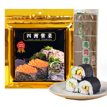 FOUR SEAS 四洲 寿司紫菜 海苔包饭 寿司卷食材28克（10张）带竹帘