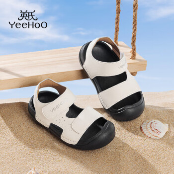 YeeHoO 英氏 童鞋儿童凉鞋款夏季女童洞洞鞋软底沙滩鞋宝宝运动男童鞋子