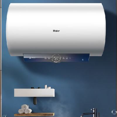 PLUS会员：Haier 海尔 电热水器 储水式一级能效 金刚无缝胆 ME3 50L 2200W 774.8元+9.9家居卡（双重优惠）