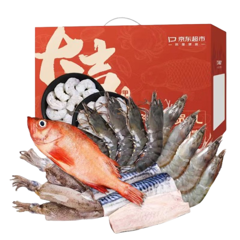 0点、plus会员：京东超市 海外直采 进口海鲜组套 6种2.43kg 黑虎虾白虾仁青花鱼贝类生鲜水产 94.9元