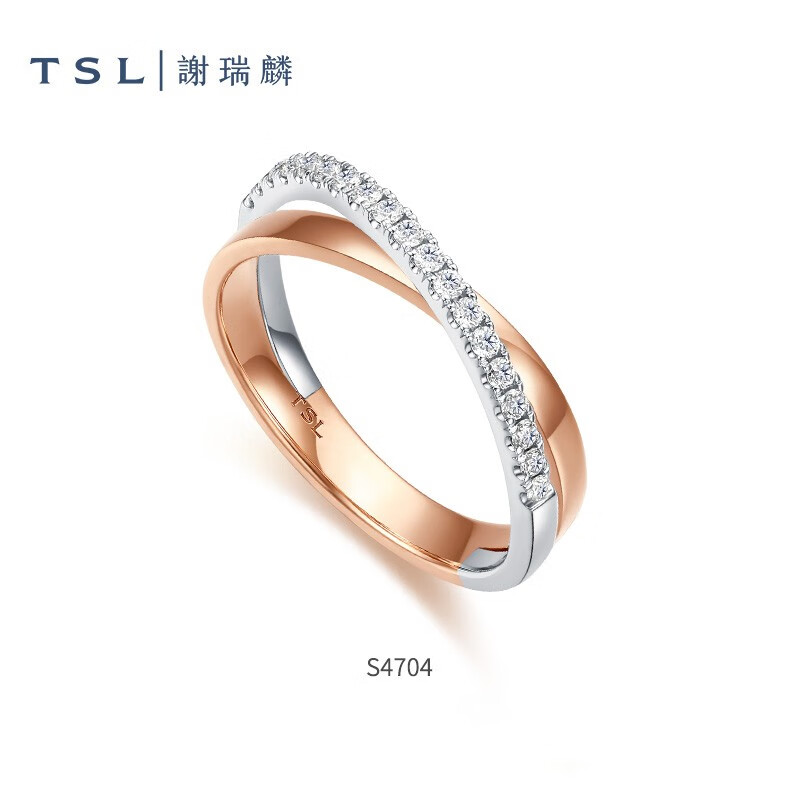京东PLUS：TSL 谢瑞麟 18K金戒指天作之合情侣钻石戒指 S4704-S4705 女款（11号，19颗钻，共约16分） 3631.7元（双重优惠）