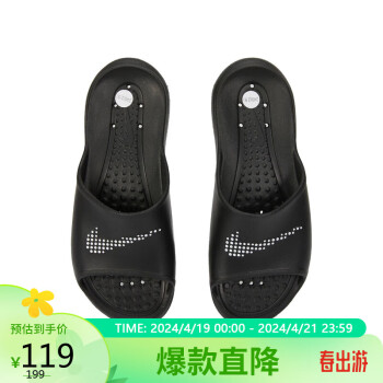 NIKE 耐克 女子拖鞋VICTORI ONE SHWER SLIDE运动鞋CZ7836-001黑色35.5码