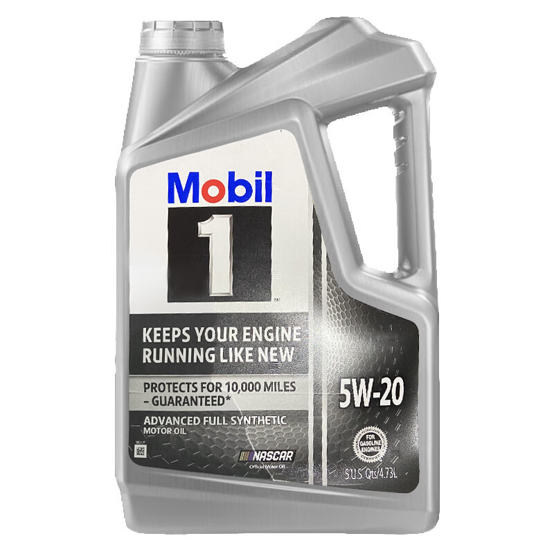 Mobil 美孚 1号系列 EP 5W-20 SN级 全合成机油 4.73L 美版 券后230.05元