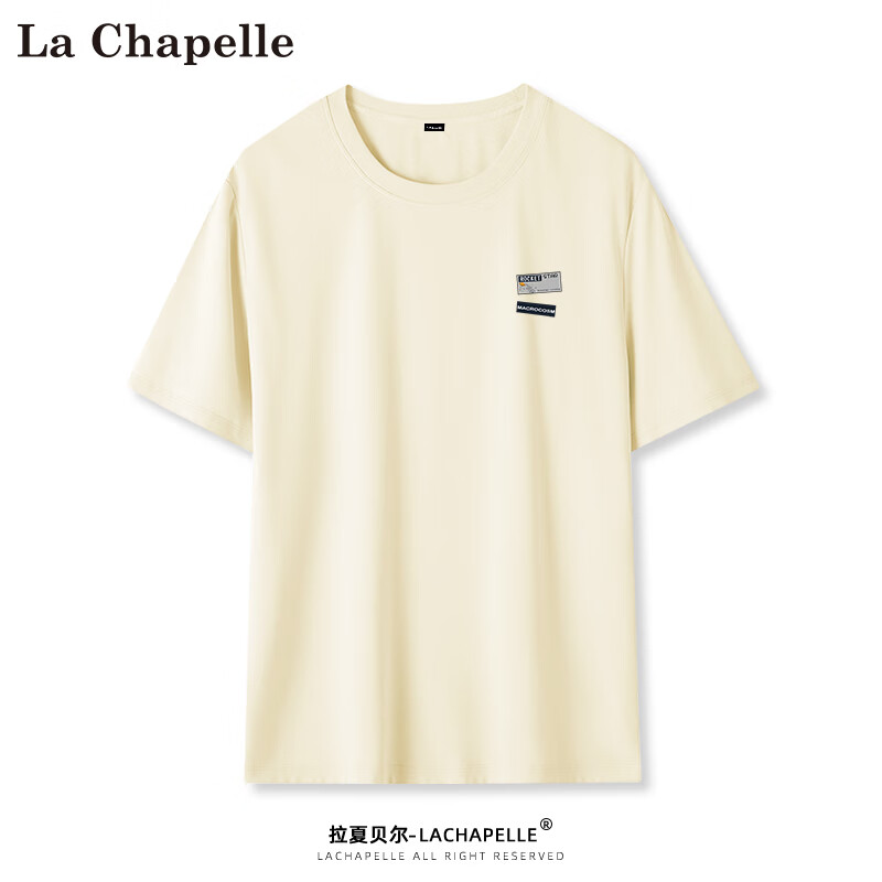 La Chapelle 男士t恤100%棉短袖打底衫 2024新款 34.9元（需买2件，需用券）
