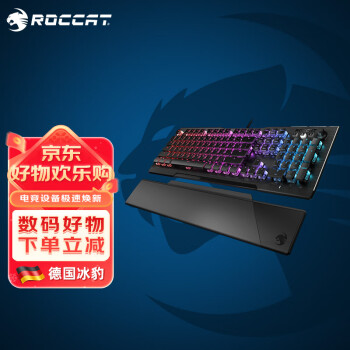 ROCCAT 冰豹 瓦肯VULCAN121 机械键盘  红轴