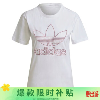 adidas 阿迪达斯 三叶草女装夏季运动短袖T恤H20469