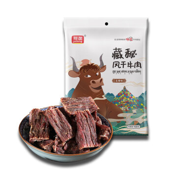yalong 雅垄 风干牛肉干超干 净重100克 五香味不辣 西藏特产