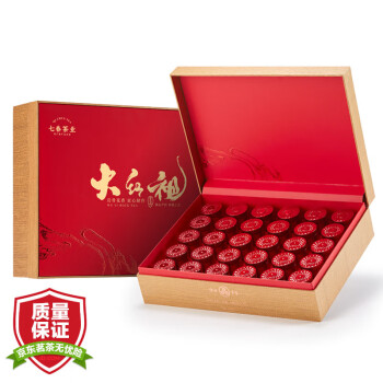 七春 茶叶 大红袍茶叶礼盒30小罐装乌龙茶正岩250g 过年春节礼盒