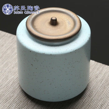 苏氏陶瓷 茶叶罐 300g 蓝色