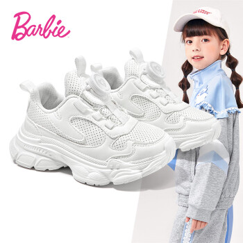 Barbie 芭比 童鞋春秋儿童运动鞋女童休闲旋钮扣小白鞋DA6215 白色 29码  29码 /鞋子内长18.5cm