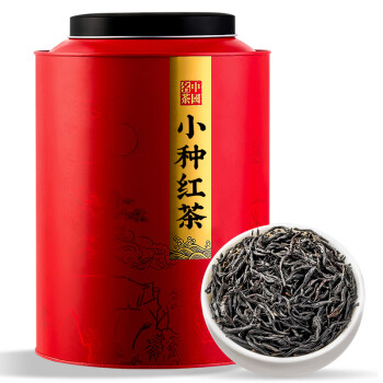醉然香 茶叶 正山红茶小种福建原产浓香型红茶礼盒装500g
