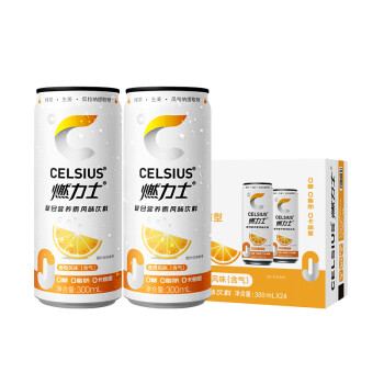 CELSIUS 燃力士 香橙口味维生素运动健身饮料 300ML*24罐 运动健身饮料