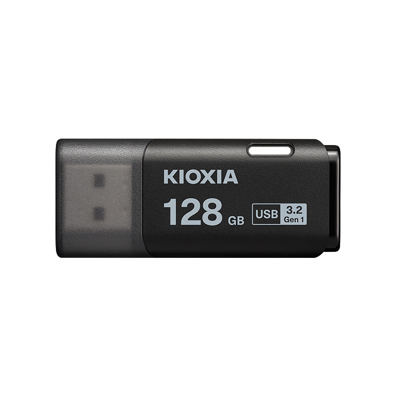 京东PLUS：KIOXIA 铠侠 128GB USB3.2 U盘 U301隼闪系列 黑色 43.63元