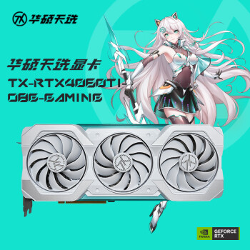 ASUS 华硕 TX GAMING GeForce RTX4060 Ti