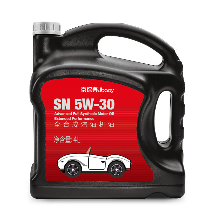 保养节：统一润滑油 京保养 5W-30 SN 全合成机油 4L 券后67.9元