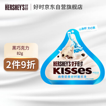 HERSHEY\'S 好时 Kisses 曲奇奶香白巧克力 82g