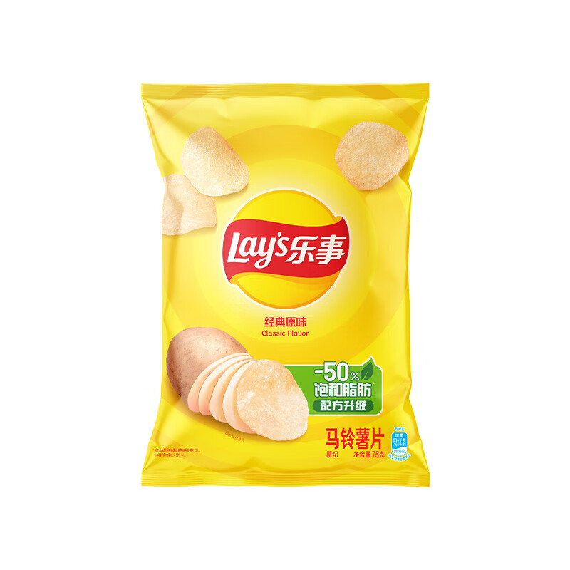 PLUS会员：Lays乐事 薯片休闲零食膨化食品经典原味75克装 多种口味可选 *7件 34.74元+运费，折4.1元/件