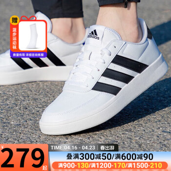 adidas 阿迪达斯 男鞋板鞋 滑板鞋 39 （内长240mm）