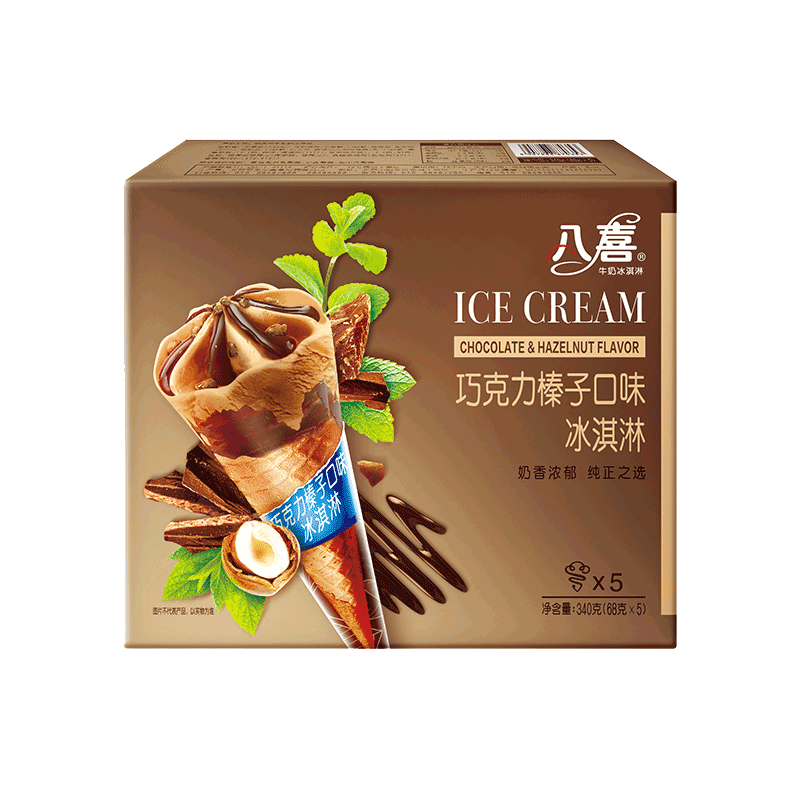 PLUS会员、概率券、首单礼金：八喜 冰淇淋 甜筒组合装 巧克力口味冰淇淋 68g*5支*4件 62.36元包邮，折15.59元/件（双重优惠，凑单品9.79元）