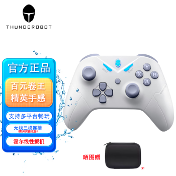 ThundeRobot 雷神 三模游戏手柄g30s类XBOX有线/蓝牙/2.4G无线手柄 ￥69.9