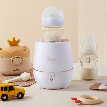 XIAOBEIXIONG 小贝熊摇奶器自动智能恒温电动婴儿保温摇奶粉调奶搅拌摇匀二合一