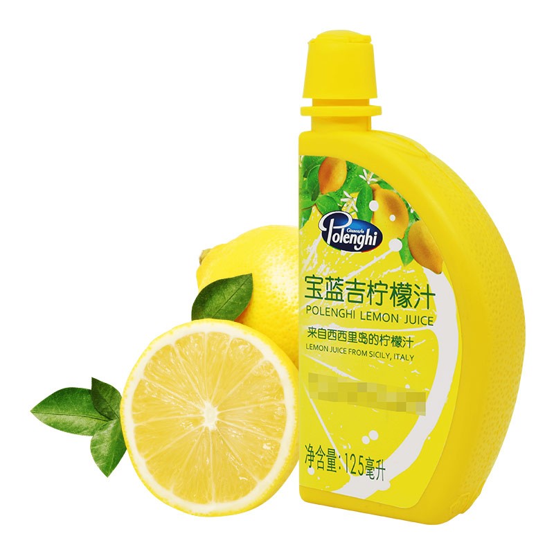 POLENGHI LEMONDOR 宝蓝吉 柠檬汁 125ml 12.9元