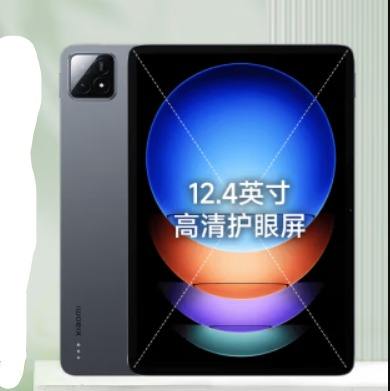 PLUS会员：Xiaomi 小米 Pad 6S Pro 12.4英寸 Android 平板电脑（3k、骁龙8 Gen2、16GB、1TB、WLAN版、黑色） 4095.72元
