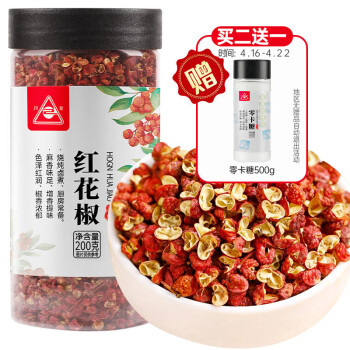川珍 红花椒200g 大红袍炒菜炖肉佐料卤料火锅底料商用香辛料调味料