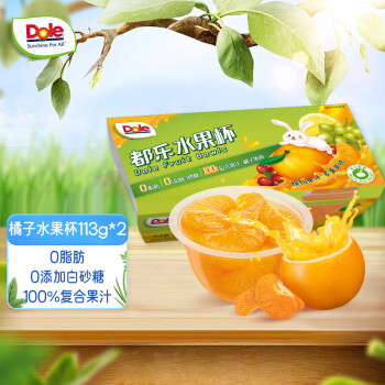Dole 都乐 果汁果杯橘子味113g*2 水果罐头 休闲零食下午茶方便速食