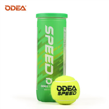 Odear 欧帝尔 网球Speed系列网球耐打高弹训练比赛罐装网球 1罐 3粒装