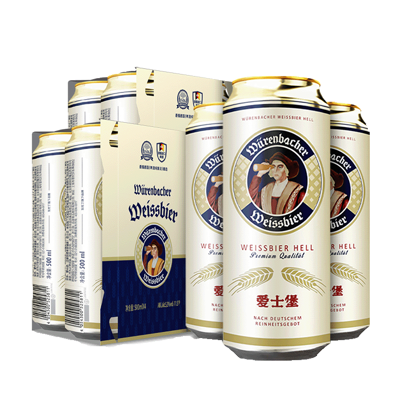 plus会员:爱士堡 小麦啤酒 德国进口 精酿啤酒 500mL 8罐 39.7元包邮