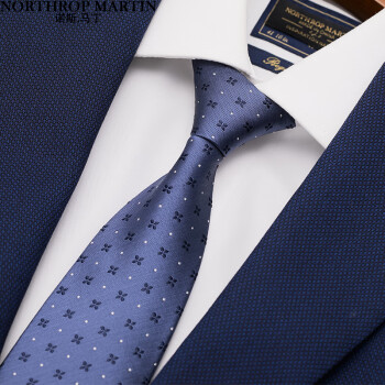 诺斯.马丁 高端真丝领带免打结男士商务懒人拉链易拉得蓝色含领夹2件BB00A9