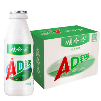WAHAHA 娃哈哈 AD钙奶 含乳饮料 220g*20瓶 整箱装  （新老包装随机发货）