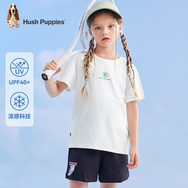 京东PLUS：暇步士 儿童简约时尚短袖（多色多尺码可选） 58.31元（双重优惠）