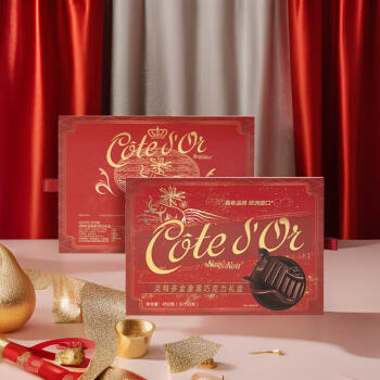 克特多金象 黑巧克力礼盒450g礼包排块糖果零食