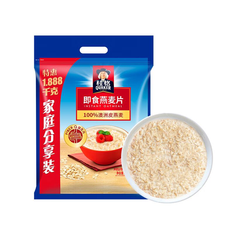 QUAKER 桂格 即食燕麦片1888克 高膳食纤维 FiberQ益生元 早餐搭配 23.9元