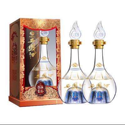 西凤酒彩韵东方52度 500mL 2瓶 匠酿 187.06元包邮