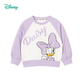 Disney 迪士尼 女童卫衣春秋儿童韩系甜美黛西印花上衣百搭打底衫 糖果紫90cm