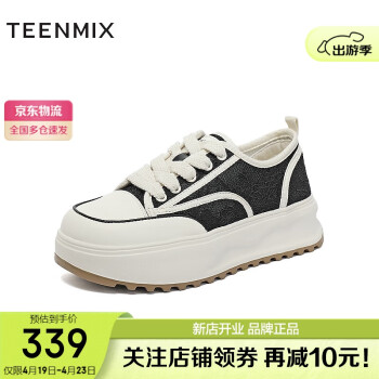 TEENMIX 天美意 女鞋商场同款透气网面厚底简约休闲鞋BH951CM3 黑色 34