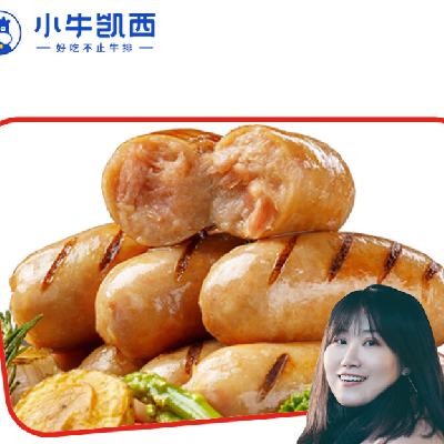 PLUS会员：小牛凯西 火山石烤肠 20根1000g（原味） 30.5元