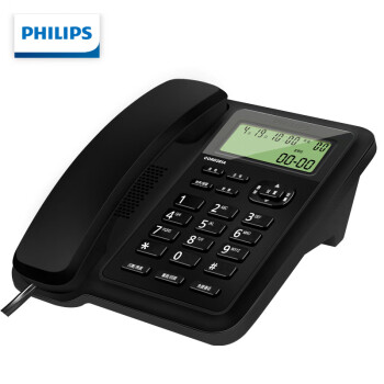 PHILIPS 飞利浦 有绳电话机座机 固定电话 办公家用 双接口 免电池 免提通话 CORD281A黑色