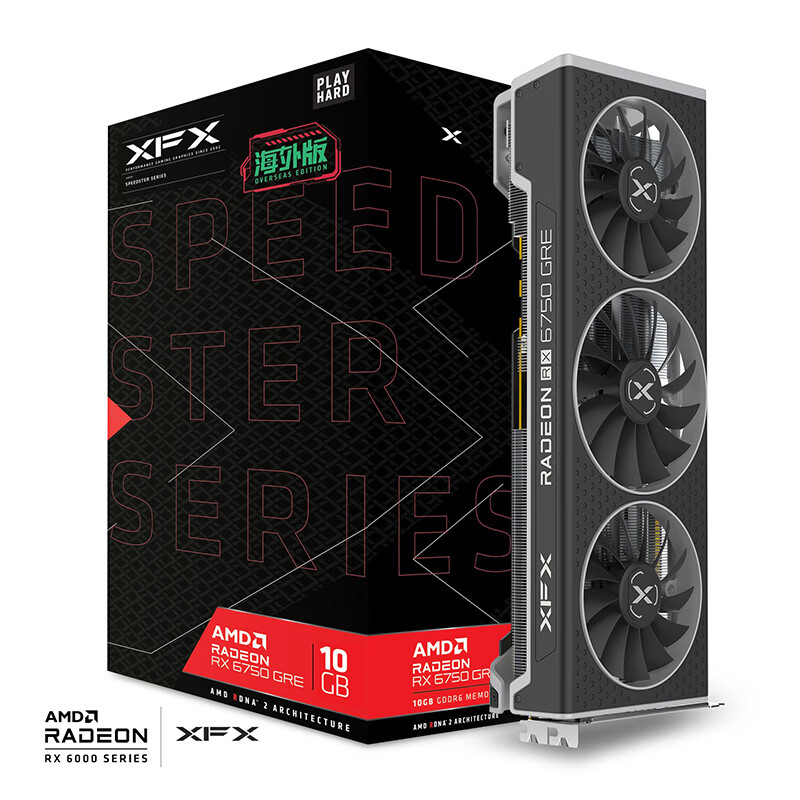 PLUS会员：XFX 讯景 AMD RADEON RX 6750 GRE海外版 10GB 台式机电脑游戏独立显卡 2088.26元