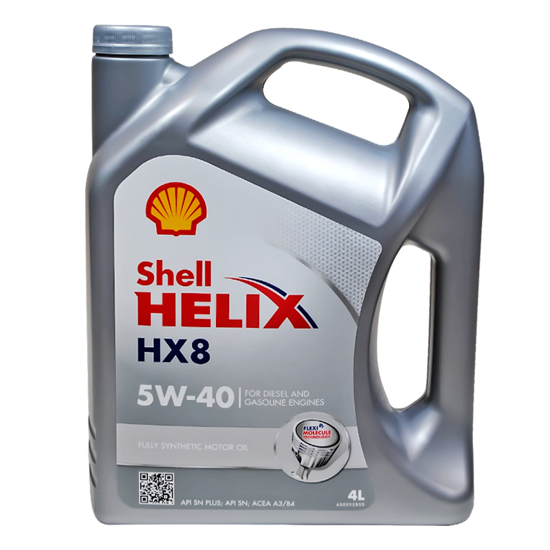 有券的上、plus會員：Shell 殼牌 HX8系列 灰喜力 5W-40 SN級 全合成機油 4L 德版*2件 213.94元（合106.97元/件）包郵